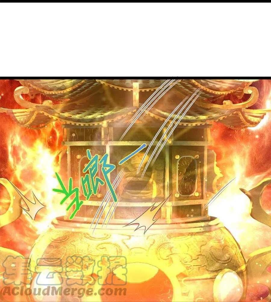 逆天剑神543话 炼丹教学，天赋惊人