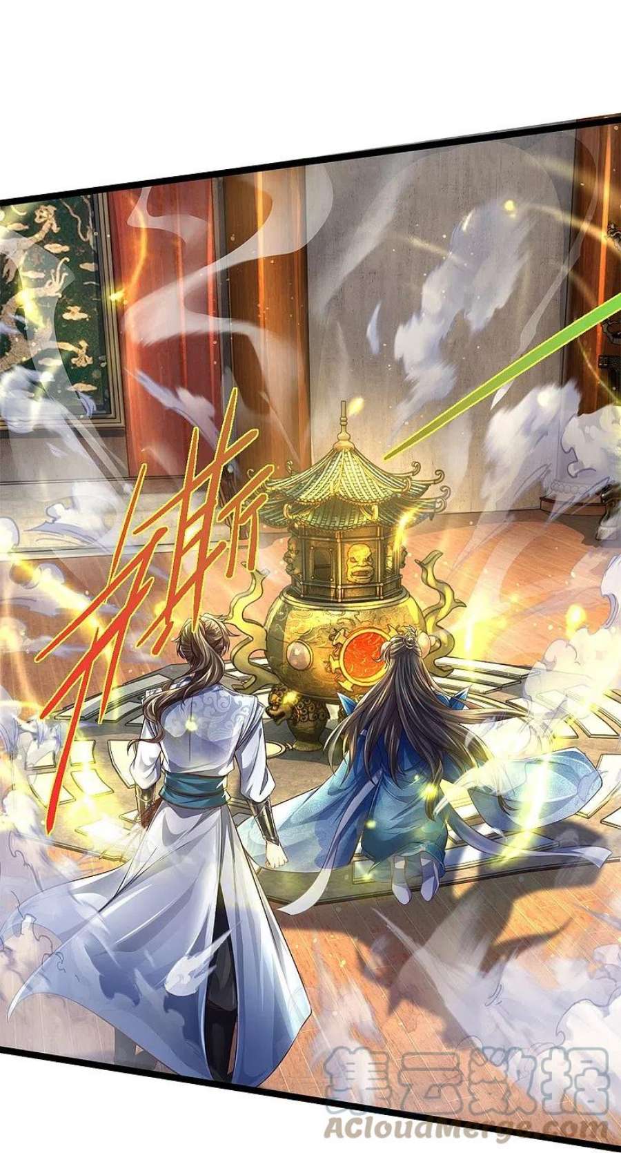 逆天剑神543话 炼丹教学，天赋惊人