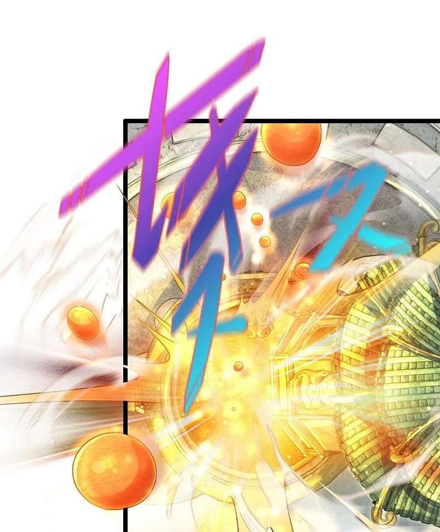 逆天剑神543话 炼丹教学，天赋惊人