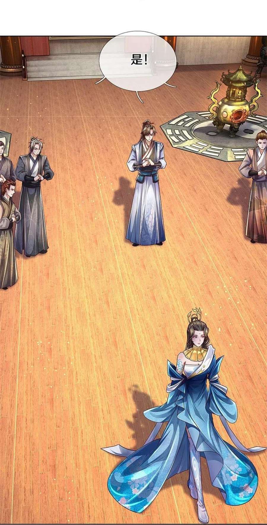 逆天剑神544话 美女如虎，可乘之机