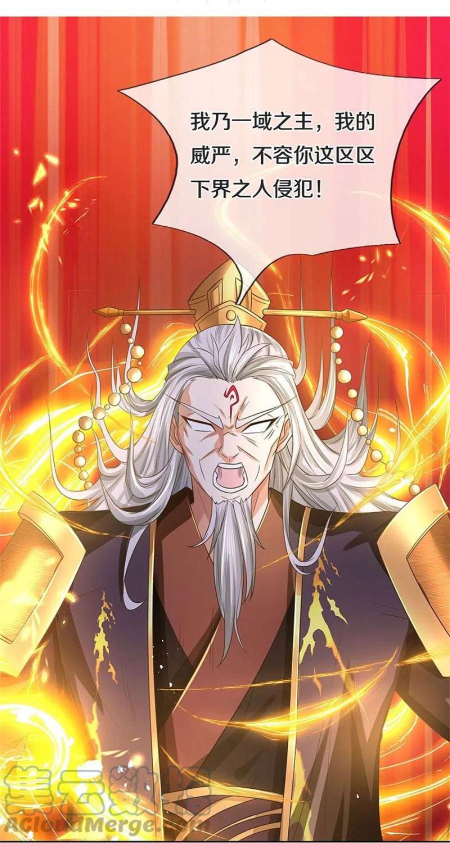 逆天剑神549话 自身之道，力破万钧