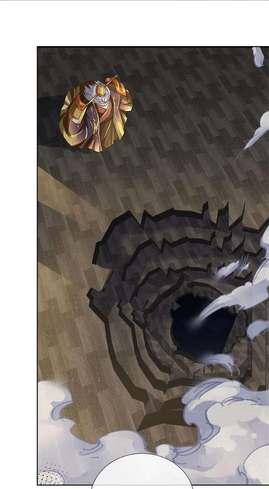 逆天剑神549话 自身之道，力破万钧