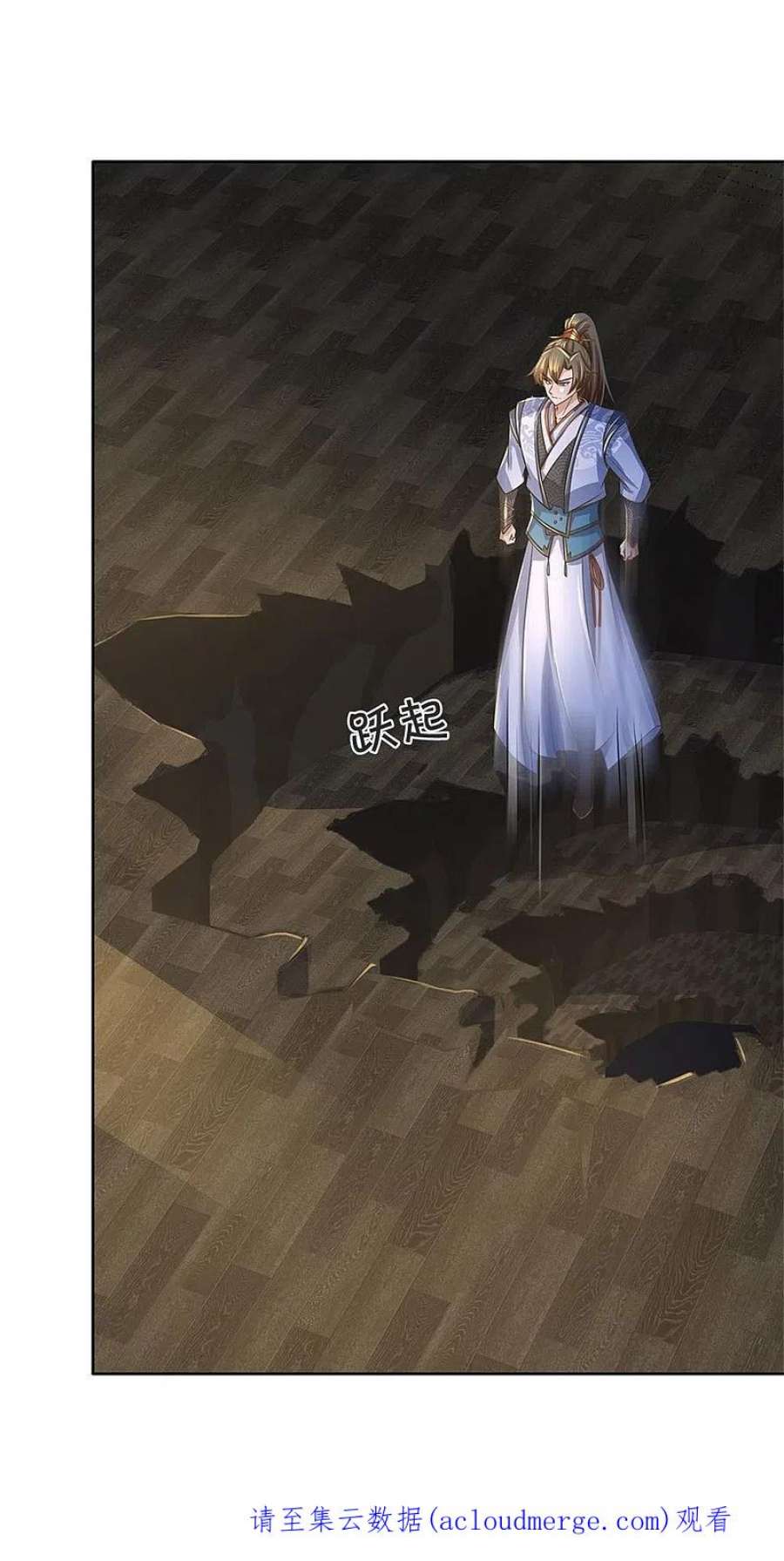 逆天剑神549话 自身之道，力破万钧