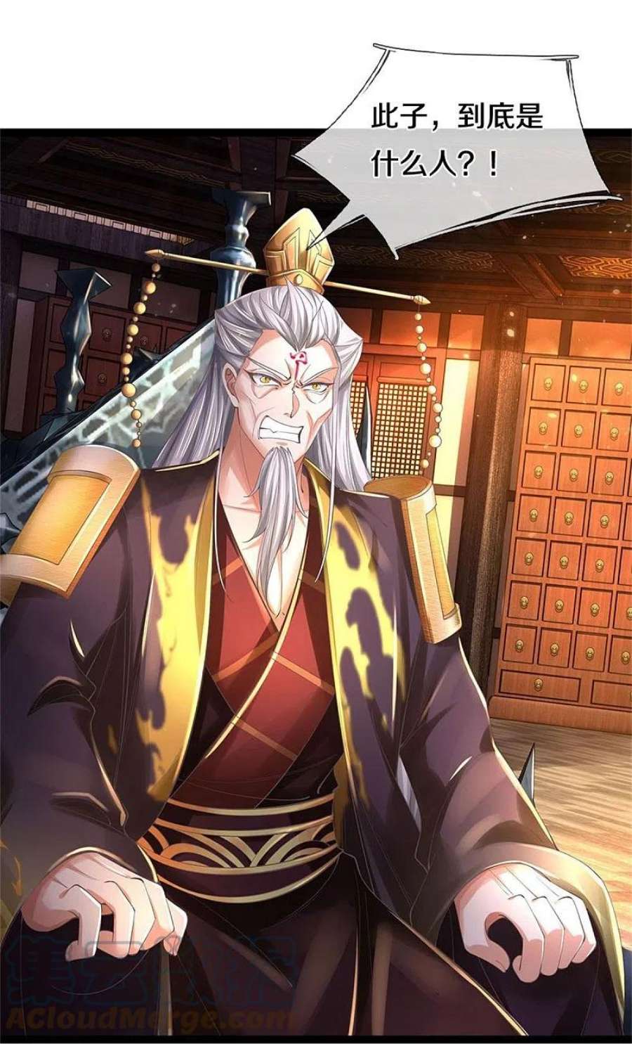 逆天剑神549话 自身之道，力破万钧