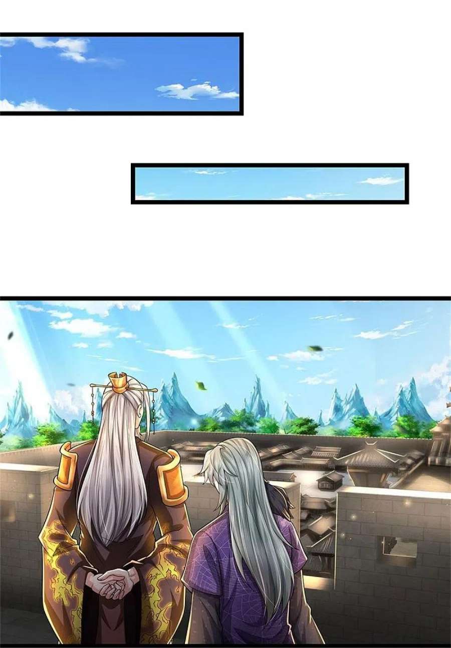 逆天剑神550话 顺势而为，施加封印