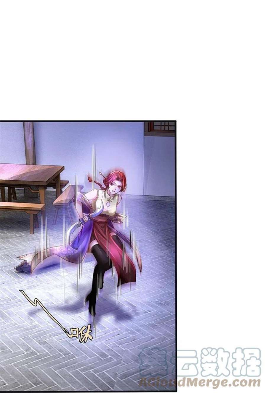 逆天剑神551话 自投罗网，信心过剩