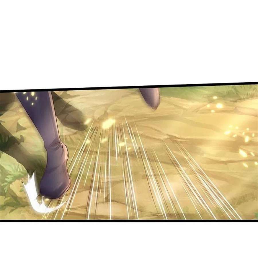 逆天剑神555话 姐妹相见，剑拔弩张