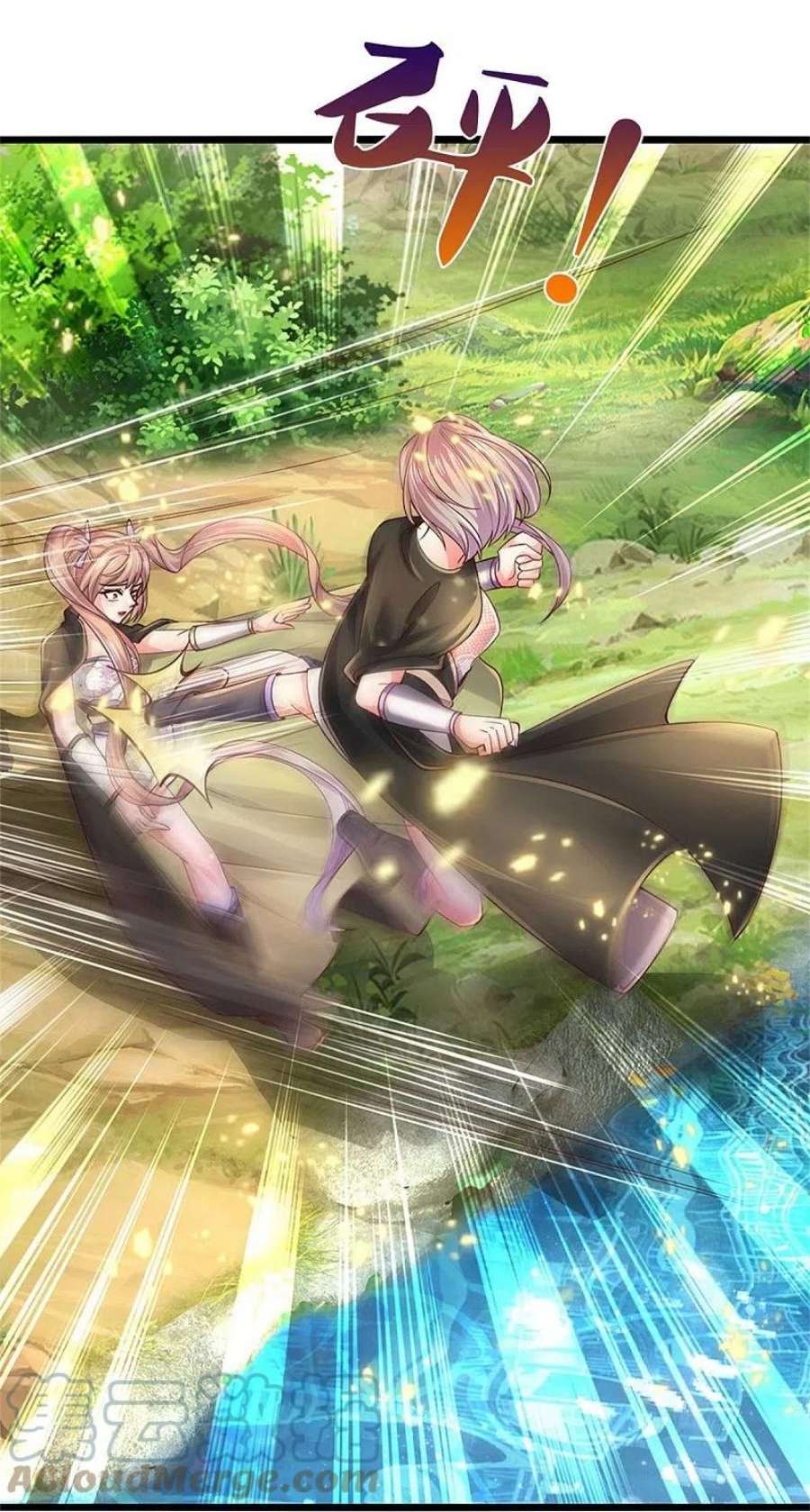 逆天剑神555话 姐妹相见，剑拔弩张