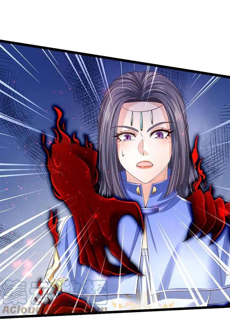 逆天剑神557话 邪灵鬼火，枉为人父