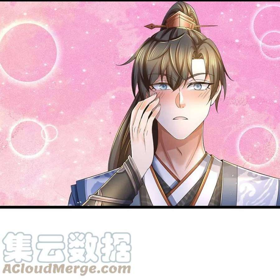 逆天剑神557话 邪灵鬼火，枉为人父