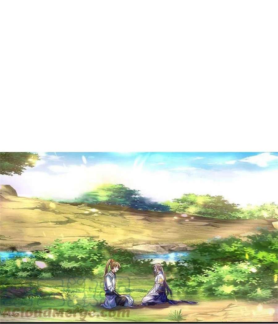 逆天剑神558话 英年早逝，祛除火蛋