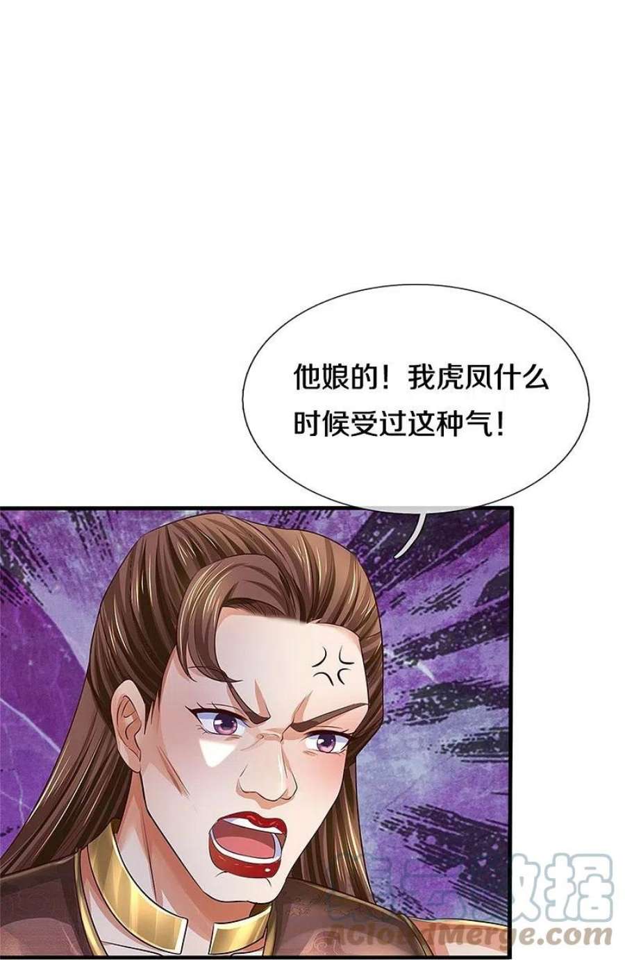 逆天剑神562话 囚龙剑阵，无功而返