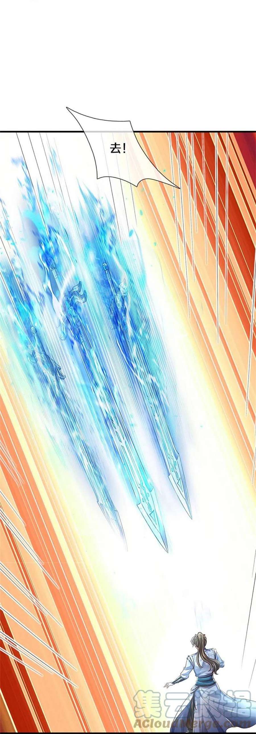 逆天剑神562话 囚龙剑阵，无功而返