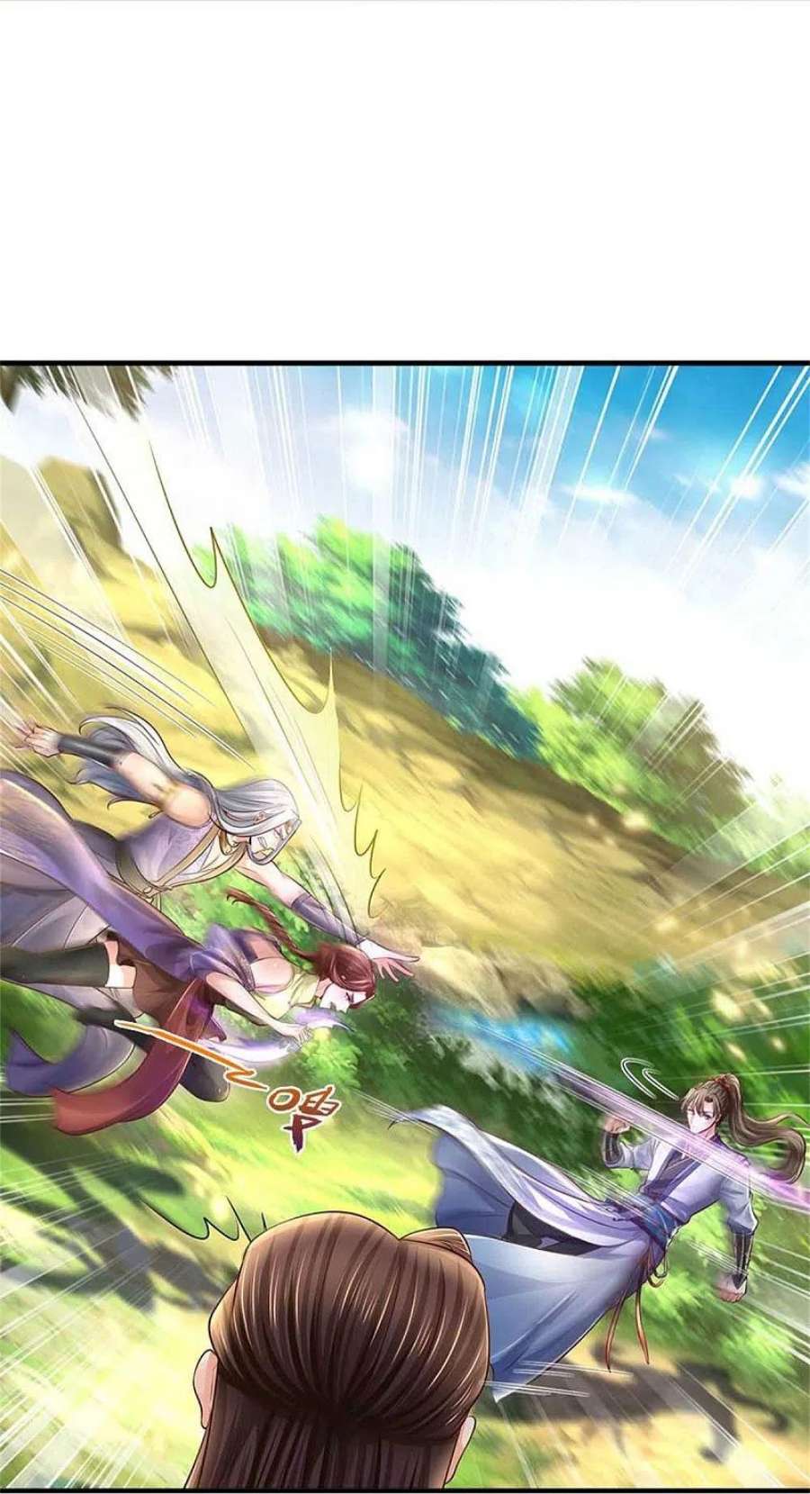 逆天剑神562话 囚龙剑阵，无功而返