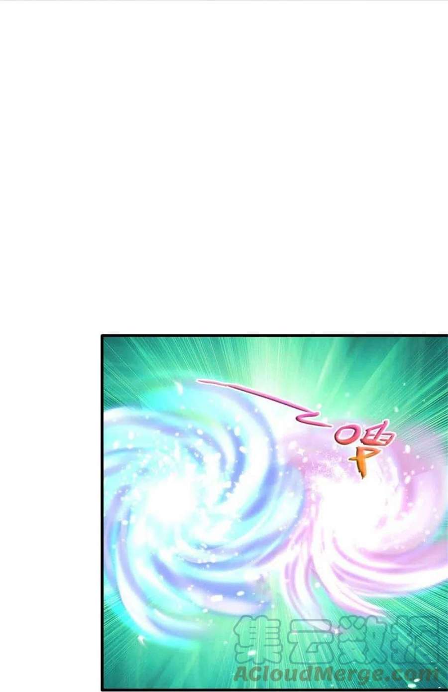 逆天剑神562话 囚龙剑阵，无功而返