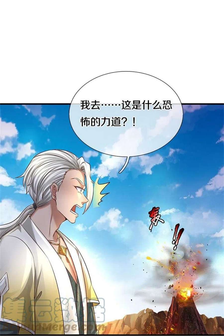 逆天剑神562话 囚龙剑阵，无功而返