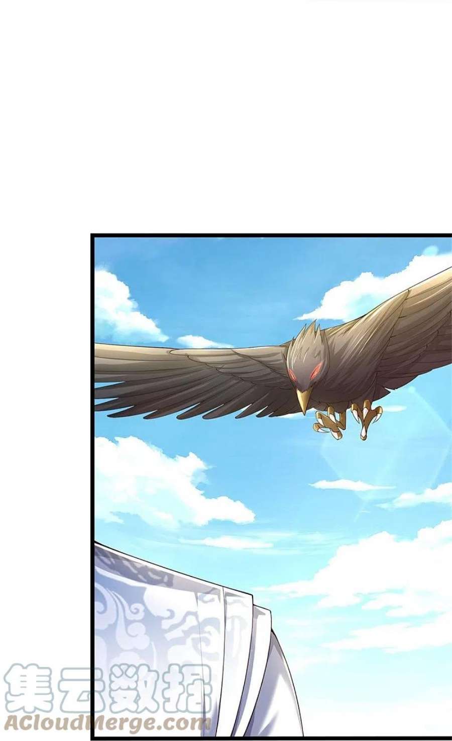 逆天剑神564话 最终胜者，丰厚奖励