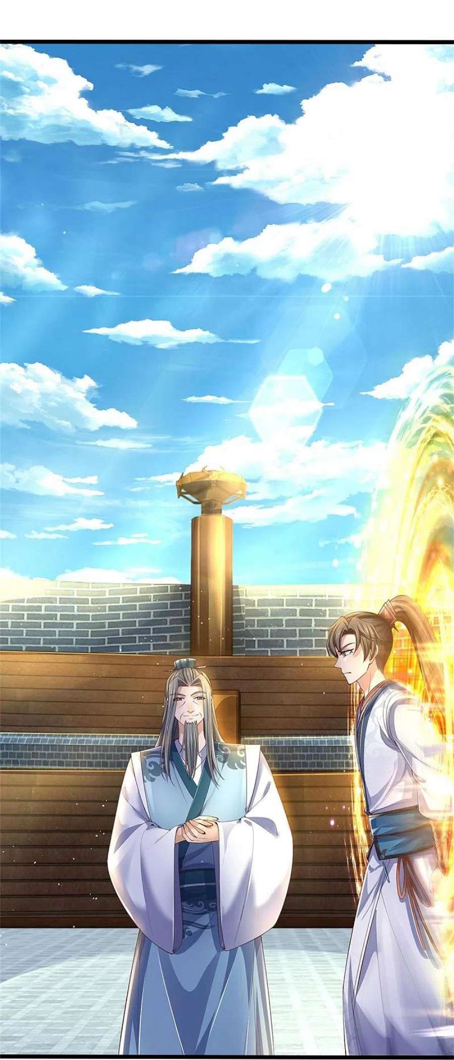 逆天剑神564话 最终胜者，丰厚奖励