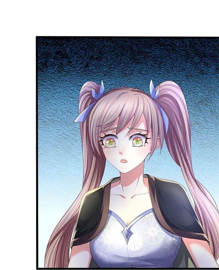 逆天剑神565话 万事俱备，准备周全