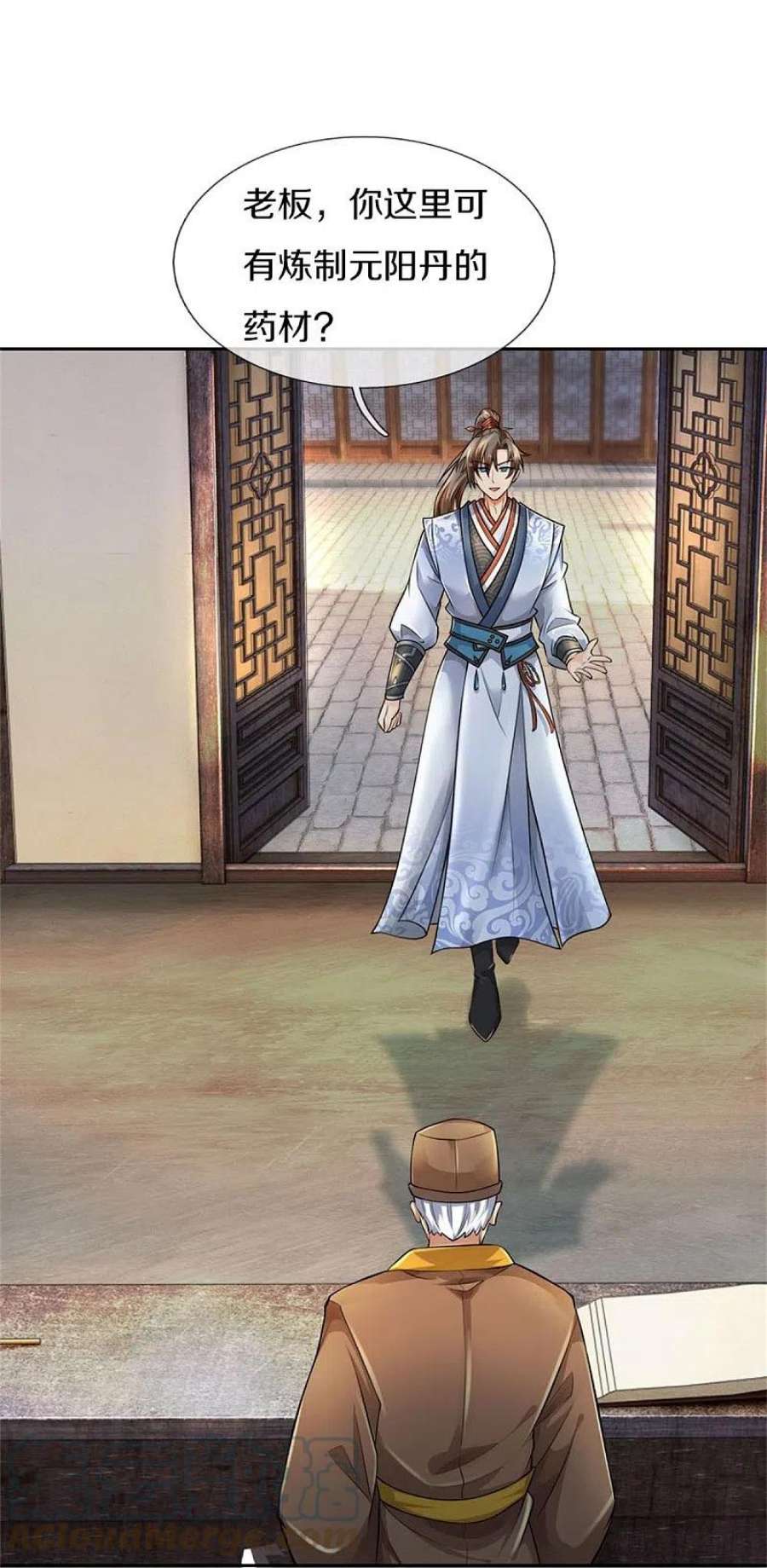 逆天剑神565话 万事俱备，准备周全