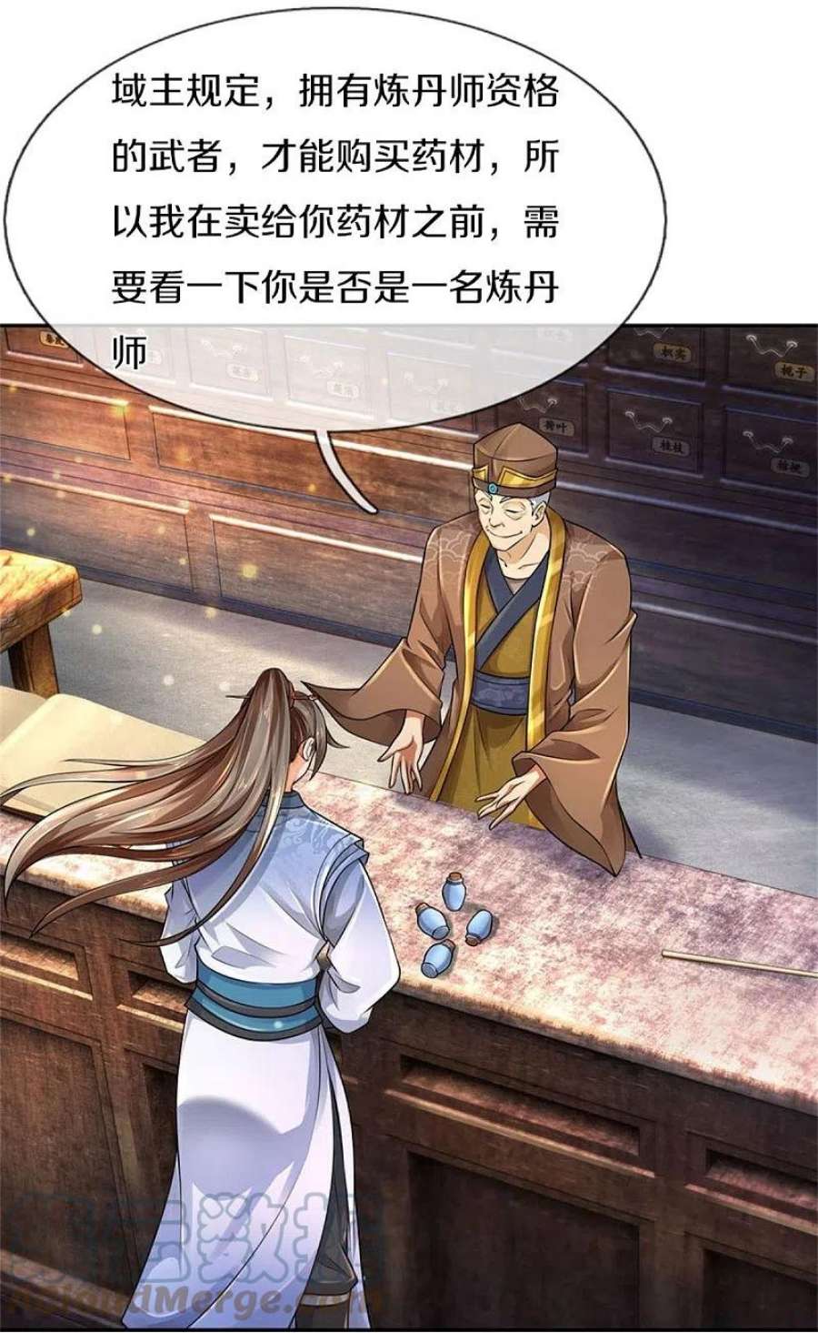 逆天剑神565话 万事俱备，准备周全