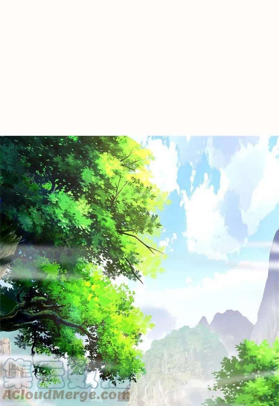 逆天剑神576话 千秋病逝，夜雨即位