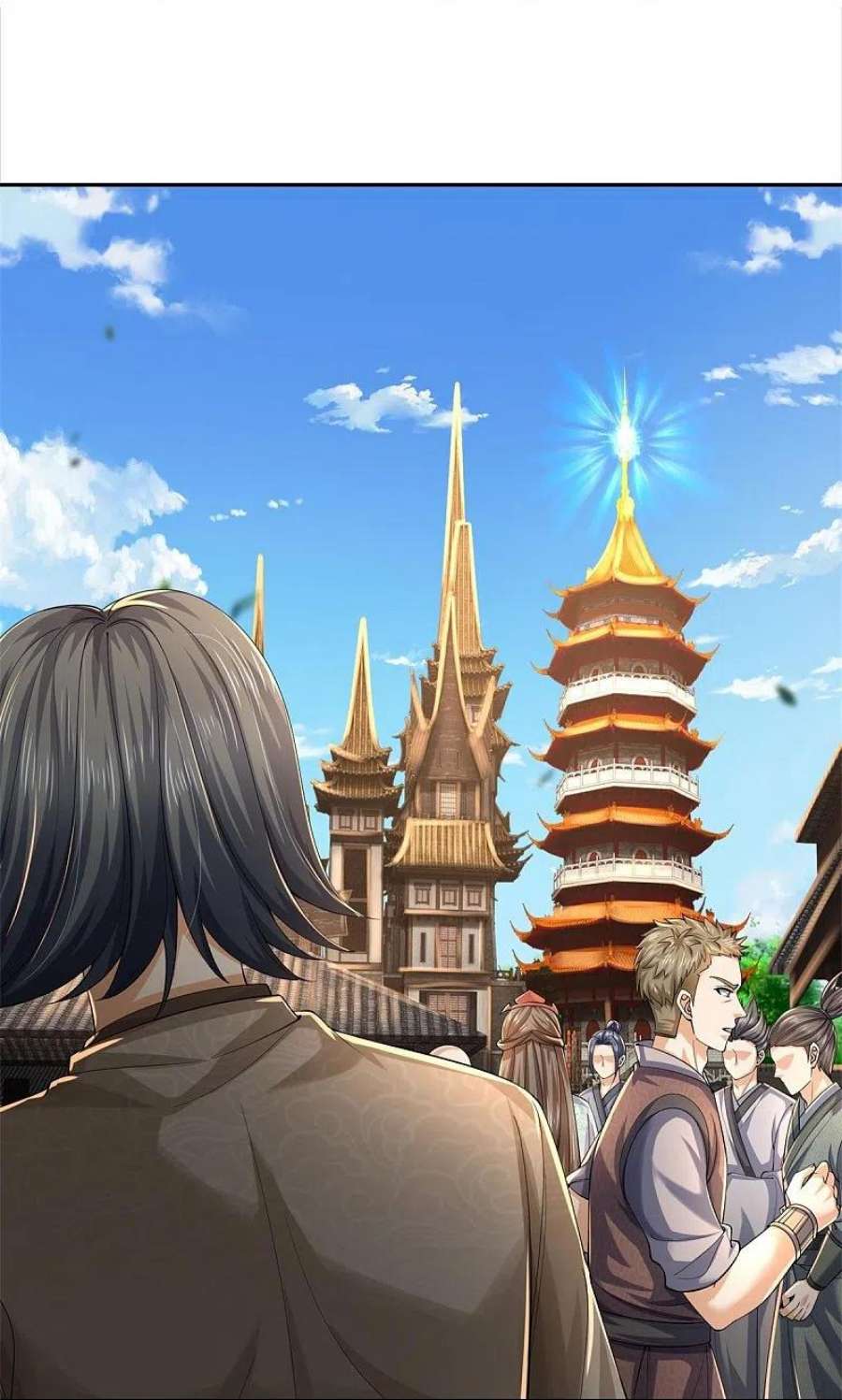 逆天剑神577话 前去圣城，易容乔装