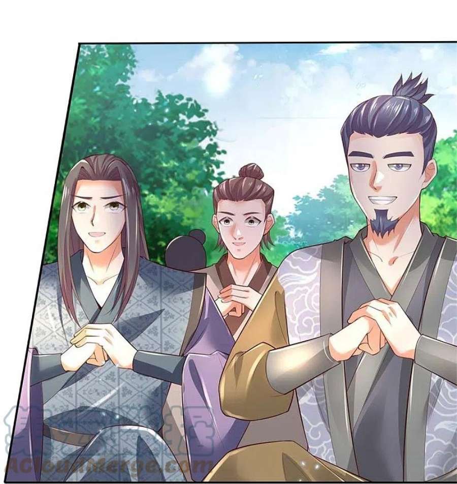 逆天剑神577话 前去圣城，易容乔装