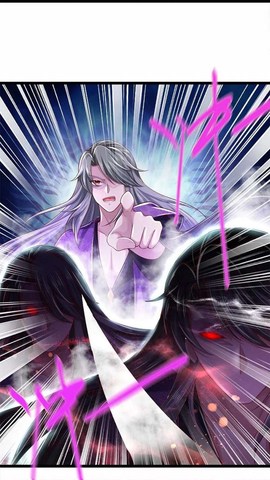 逆天剑神579话 灭族之恨，寒蝉金魄