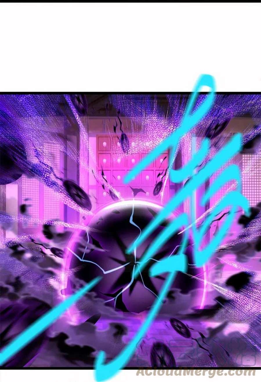 逆天剑神579话 灭族之恨，寒蝉金魄