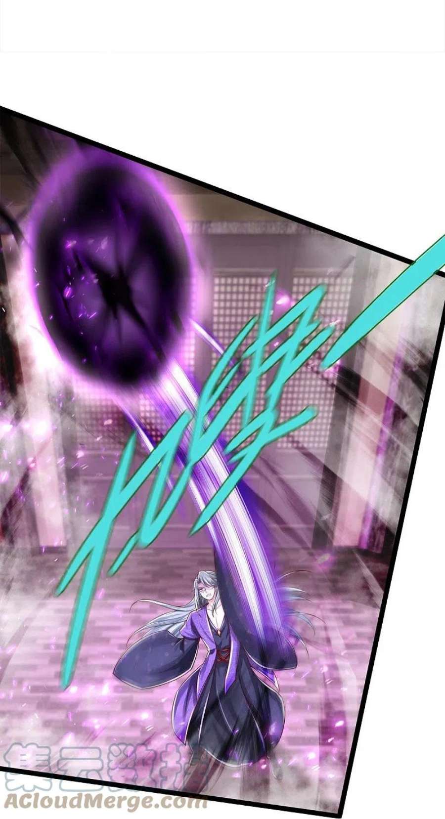 逆天剑神579话 灭族之恨，寒蝉金魄