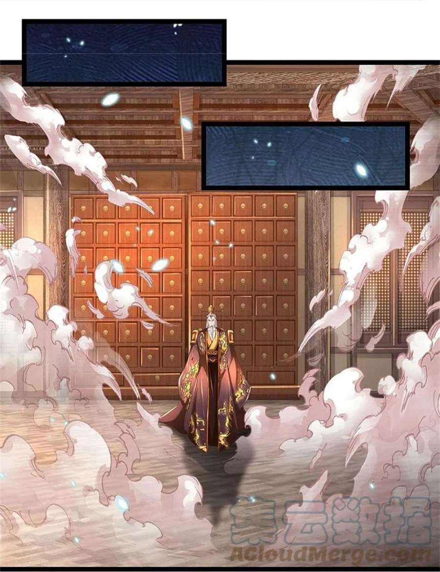 逆天剑神579话 灭族之恨，寒蝉金魄