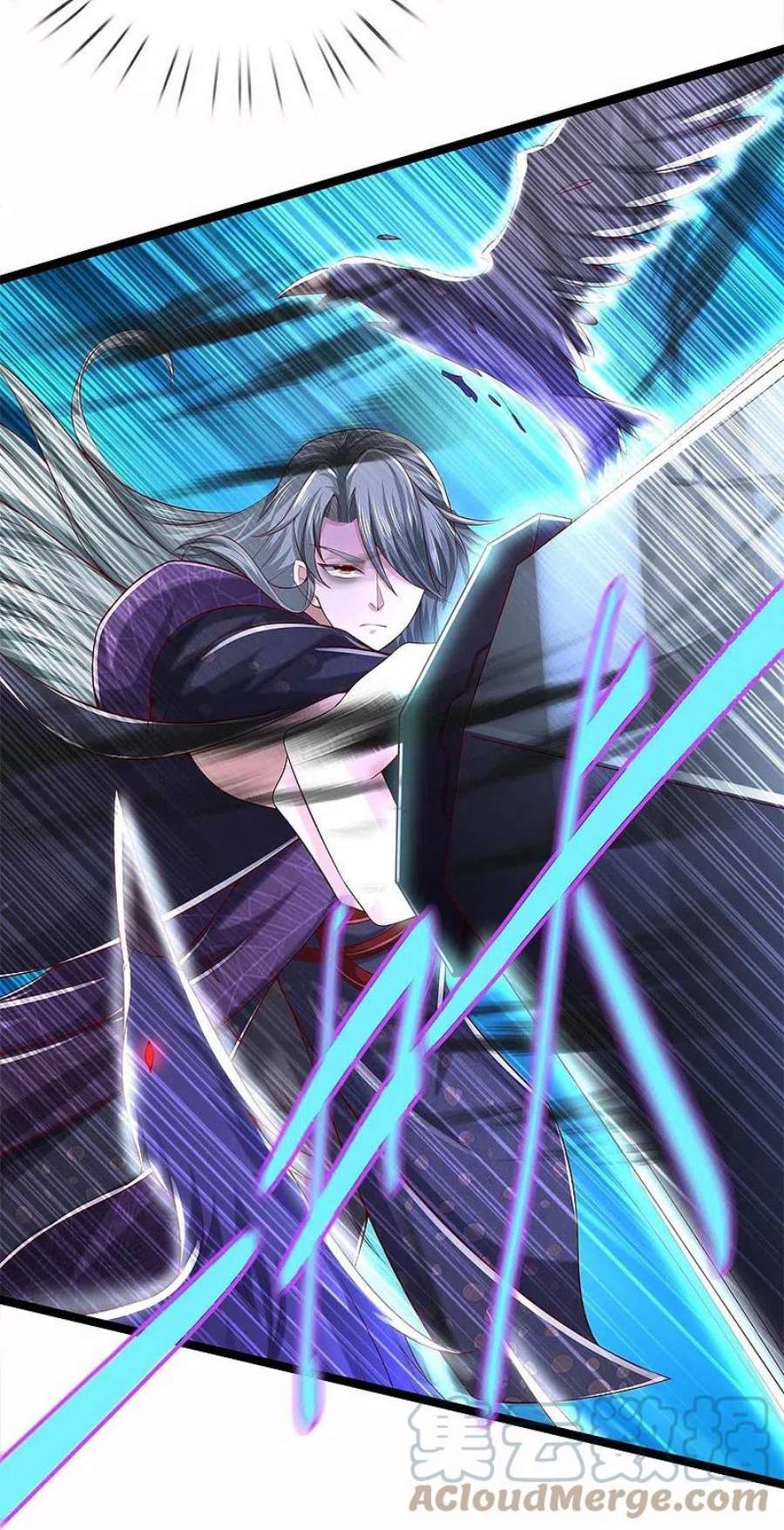 逆天剑神579话 灭族之恨，寒蝉金魄