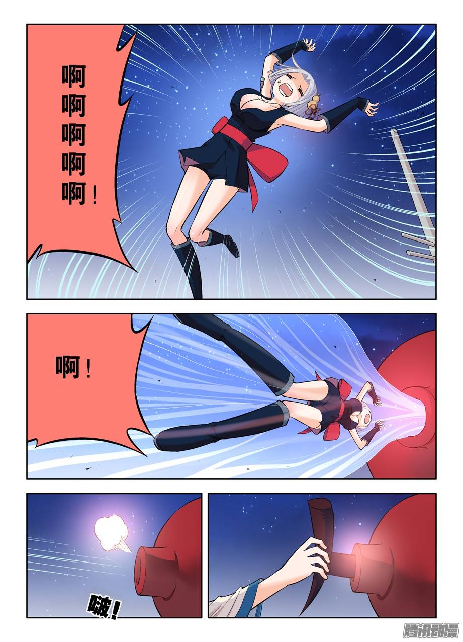 王牌御史30，就这样被你征服……