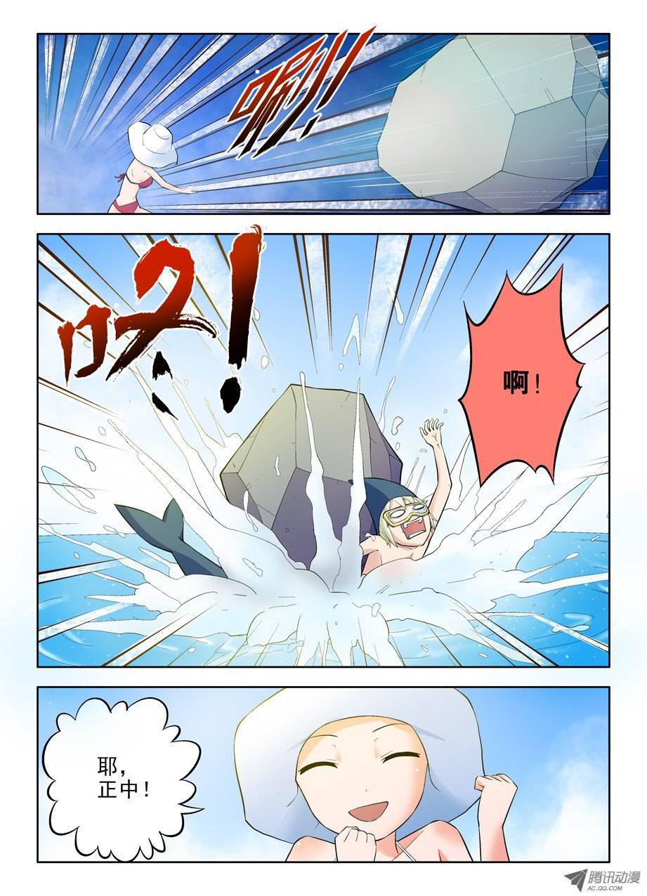 王牌御史61,C