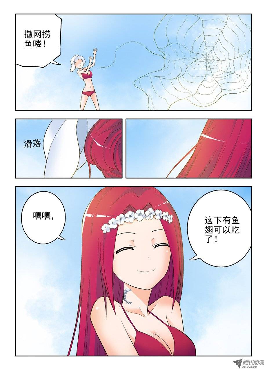 王牌御史61,C