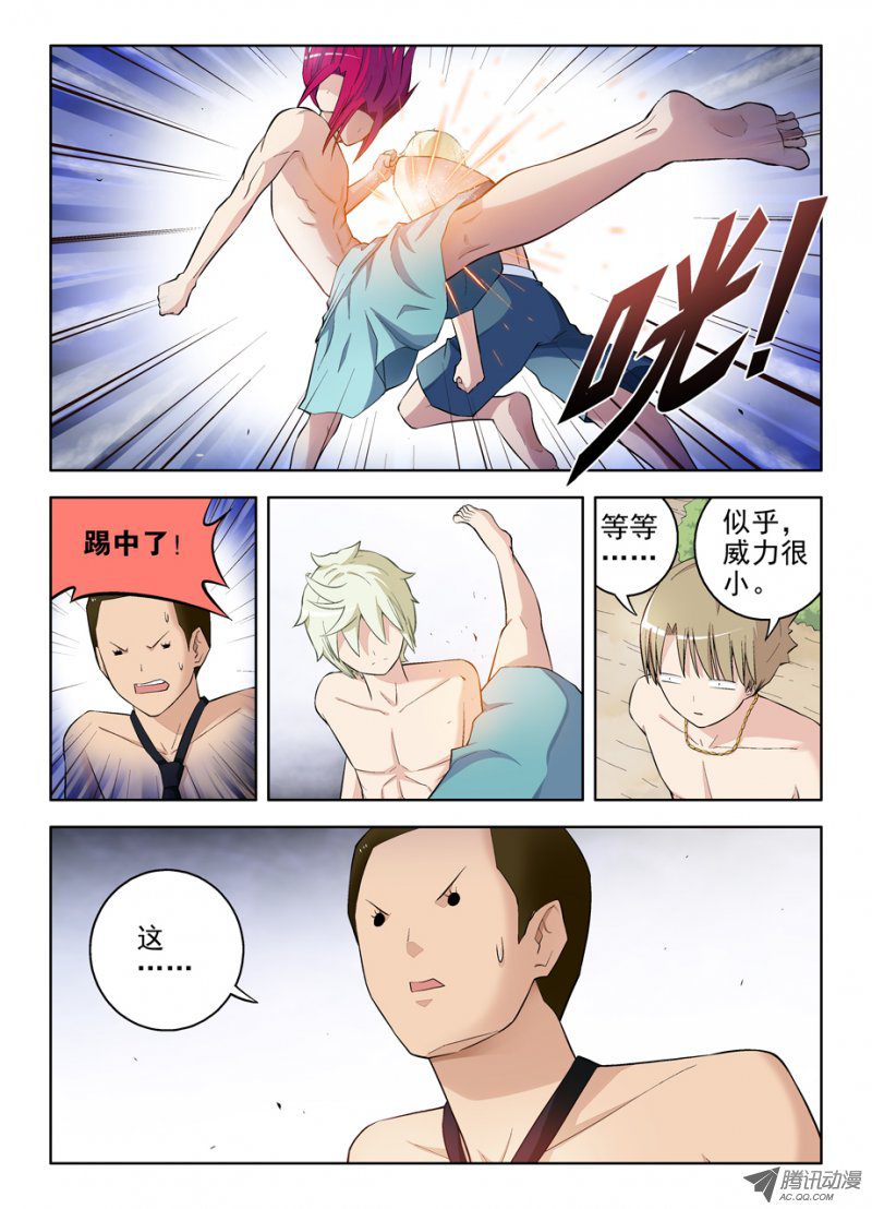 王牌御史77,国学散打！