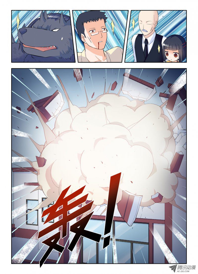 王牌御史99，团灭发动机！