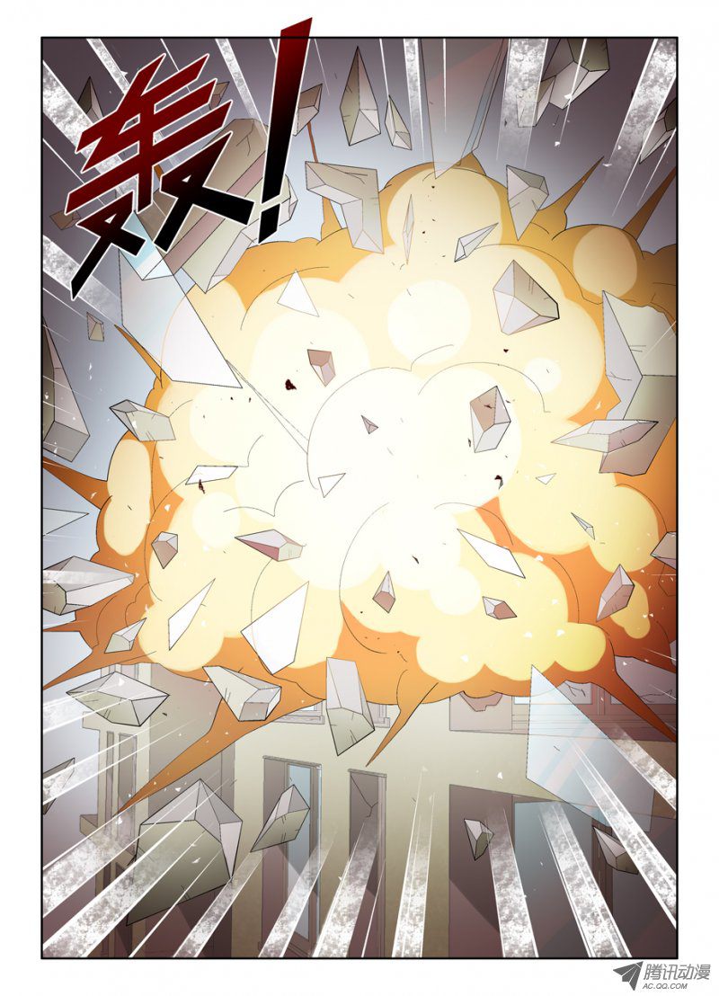 王牌御史115,你们是拆迁办的吧
