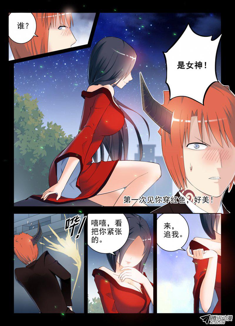 王牌御史130,月夜一抹红