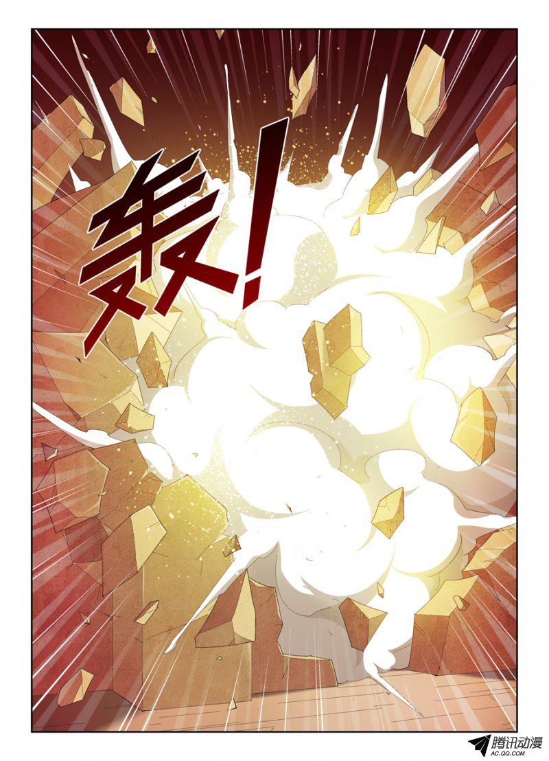 王牌御史159,拆迁队岂是浪得虚名！