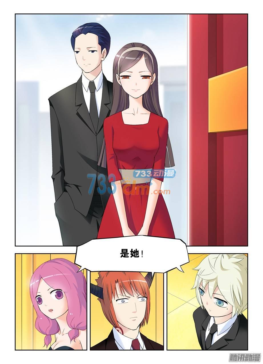 王牌御史214,恶人自有恶人磨