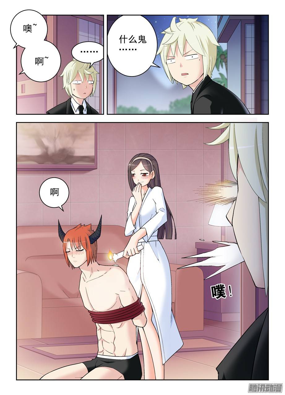 王牌御史246,现在以及以后