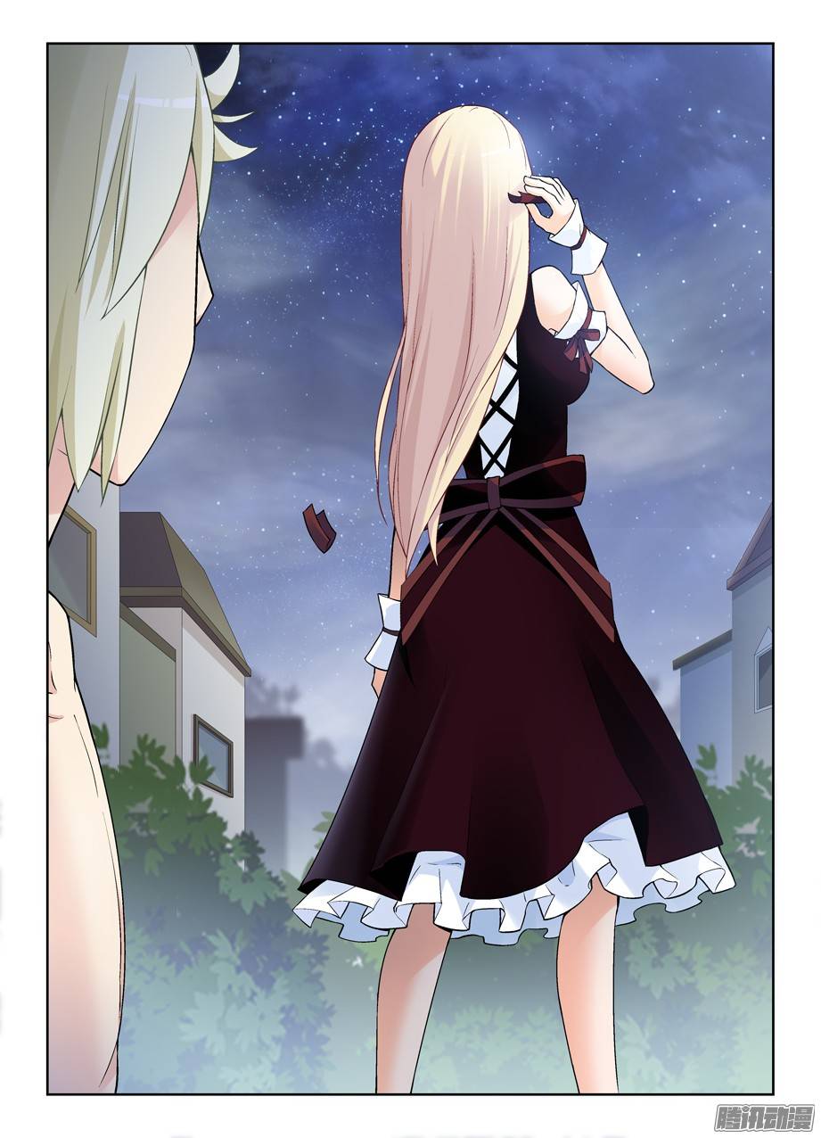 王牌御史266,不X粉才是好艺人！