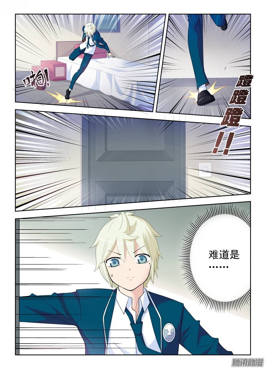 王牌御史292，清风明月本无价……