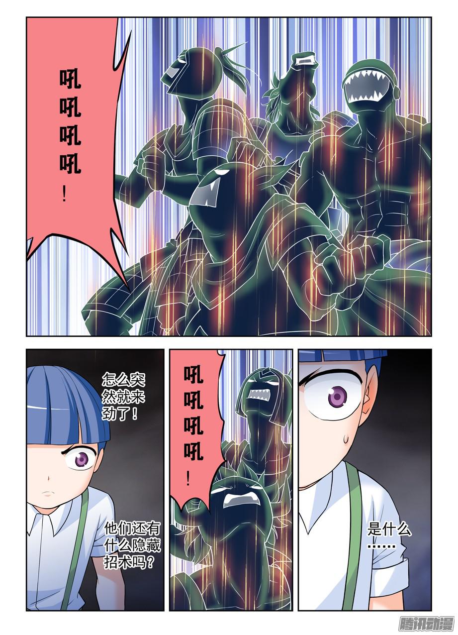 王牌御史320,这是触发了什么被动？