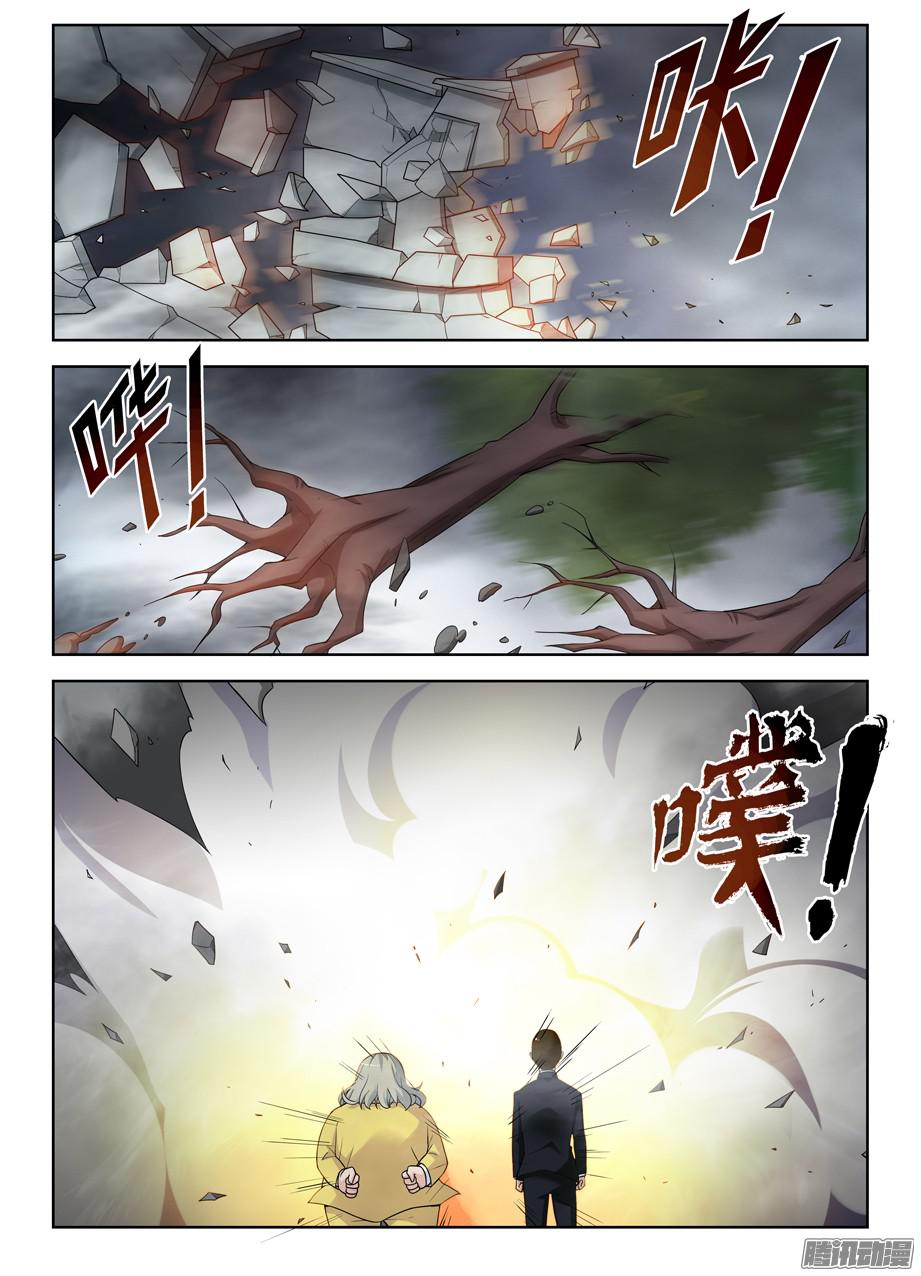 王牌御史322,正版锤