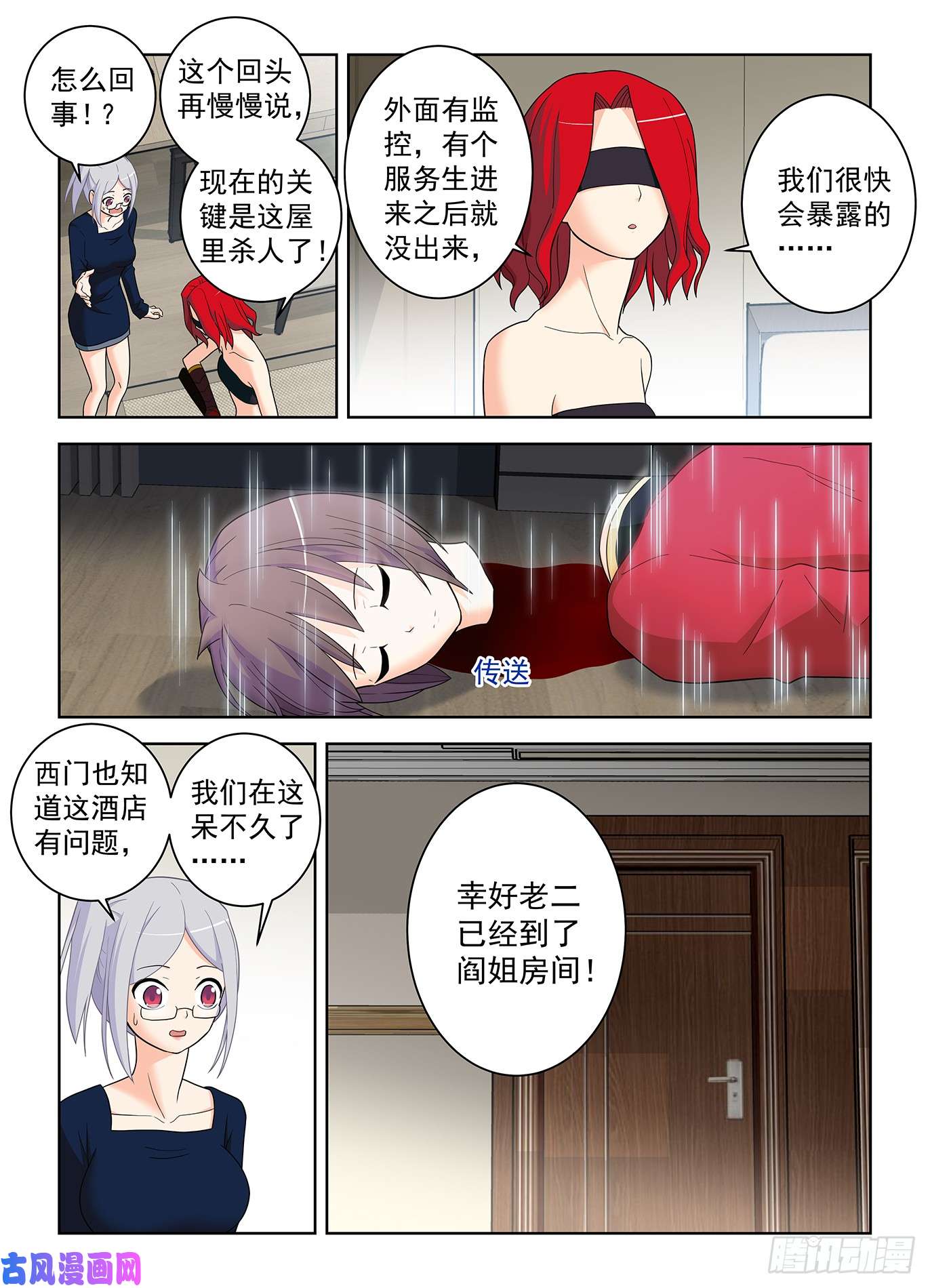 王牌御史515，什么咖啡是你的菜？