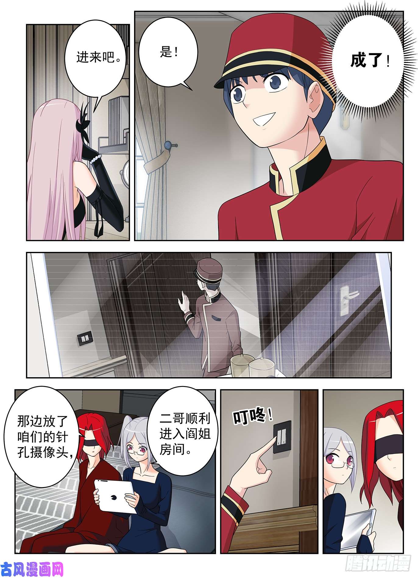 王牌御史515，什么咖啡是你的菜？