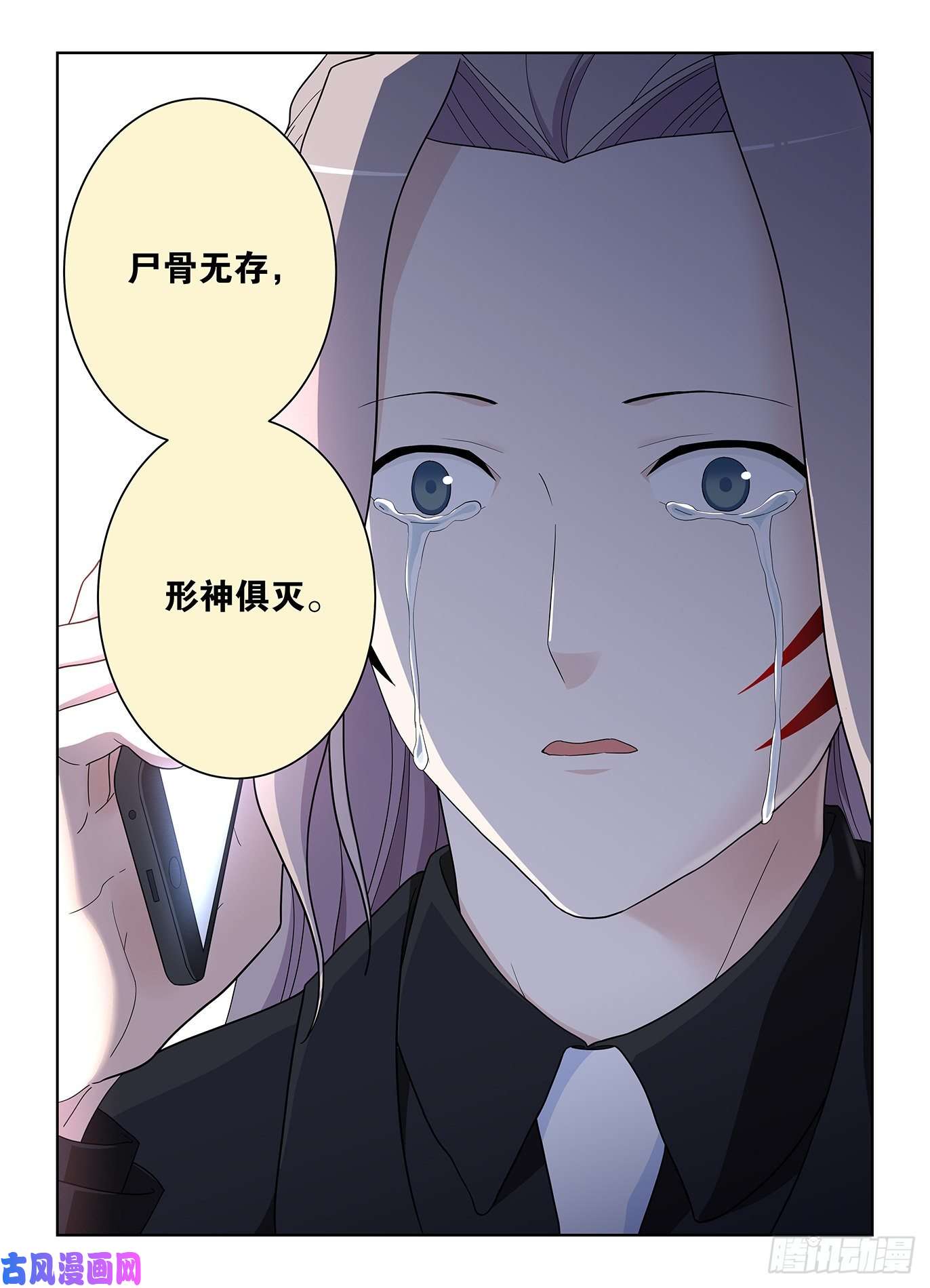 王牌御史518,吹牛和开车男人多少都得
